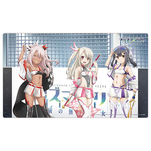 『Fate/kaleid liner プリズマ☆イリヤ Licht 名前の無い少女』描き下ろしラバーマット(イリヤ&美遊&クロエ/レースクイーン)